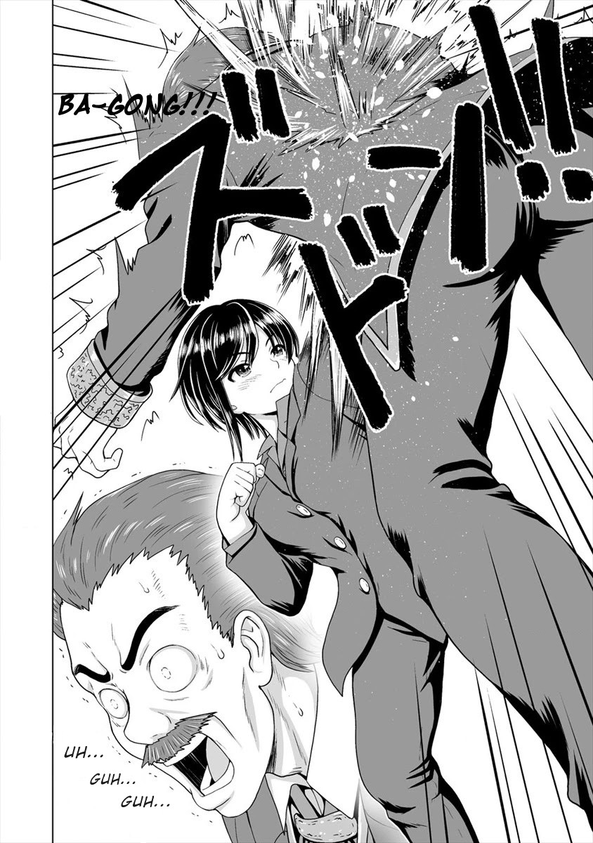 Saikyou no Kyuuketsuhime wa Imouto ga Hoshii!! Chapter 8