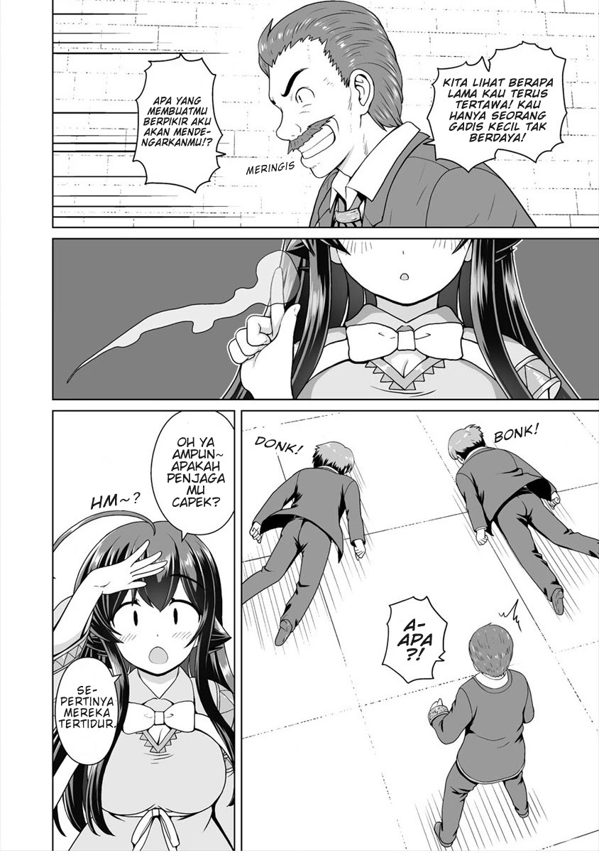 Saikyou no Kyuuketsuhime wa Imouto ga Hoshii!! Chapter 8