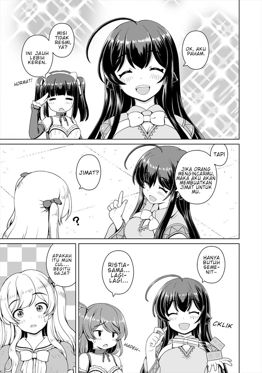 Saikyou no Kyuuketsuhime wa Imouto ga Hoshii!! Chapter 8