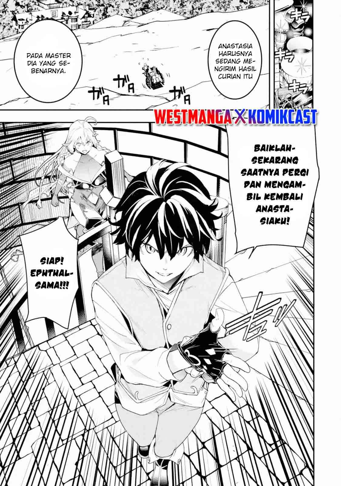 Rakudai Kenja Gakuin no Msou ~ Nidome no Tensei, S Rank Cheat Majutsushi Boukenroku Chapter 10