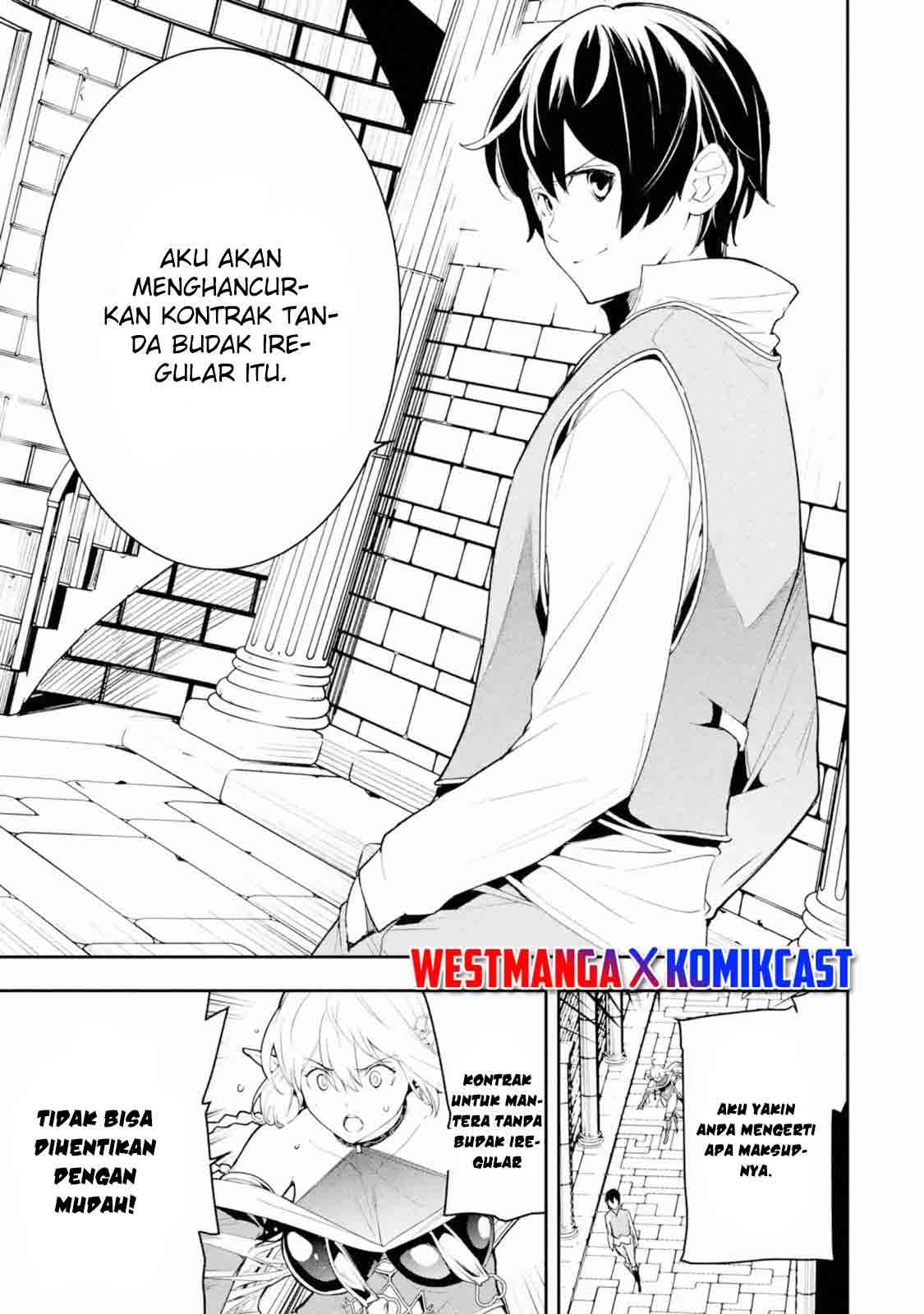 Rakudai Kenja Gakuin no Msou ~ Nidome no Tensei, S Rank Cheat Majutsushi Boukenroku Chapter 10