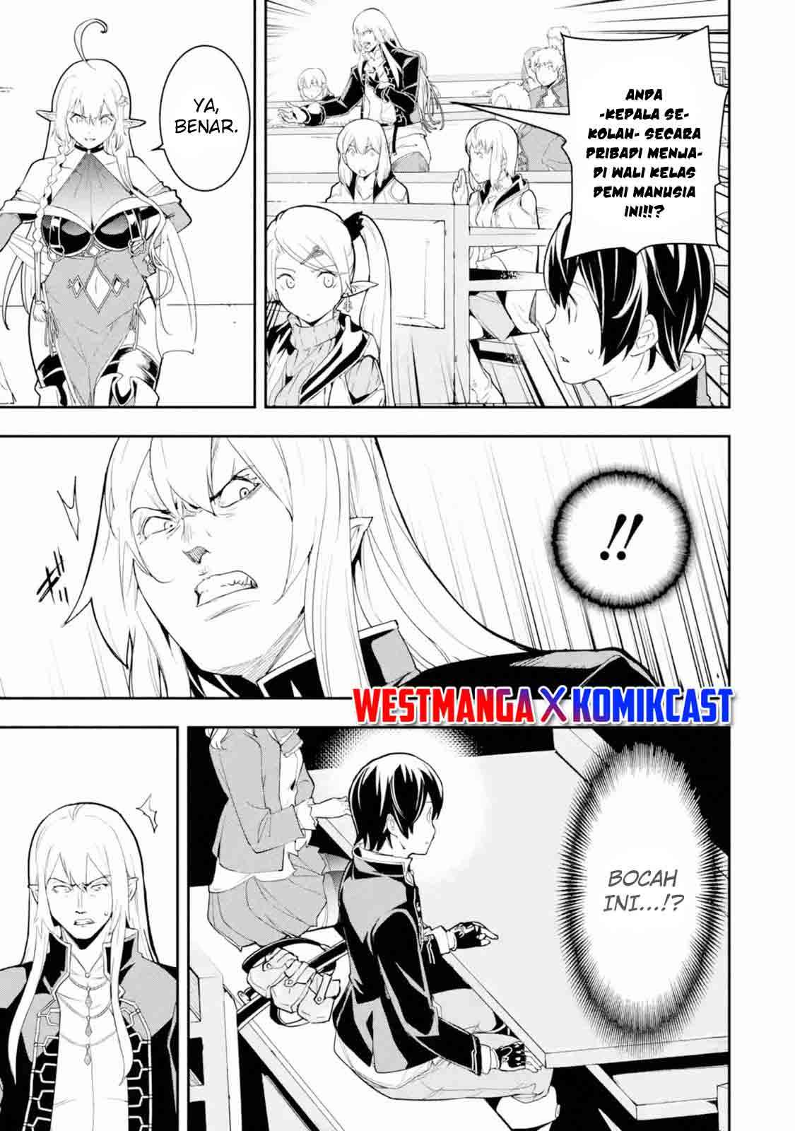 Rakudai Kenja Gakuin no Msou ~ Nidome no Tensei, S Rank Cheat Majutsushi Boukenroku Chapter 10