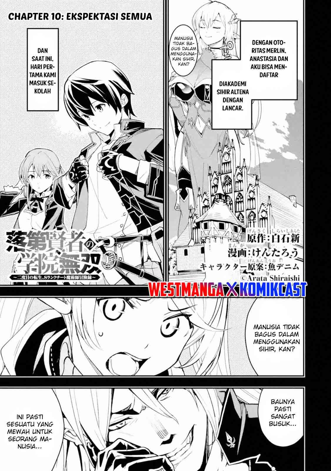 Rakudai Kenja Gakuin no Msou ~ Nidome no Tensei, S Rank Cheat Majutsushi Boukenroku Chapter 10