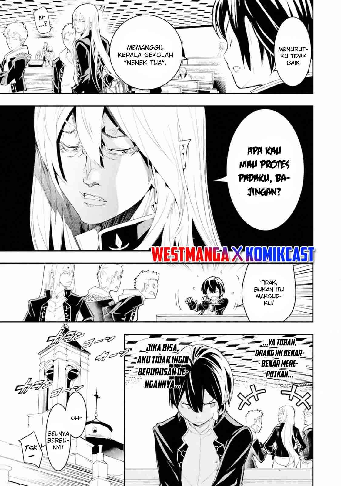 Rakudai Kenja Gakuin no Msou ~ Nidome no Tensei, S Rank Cheat Majutsushi Boukenroku Chapter 10