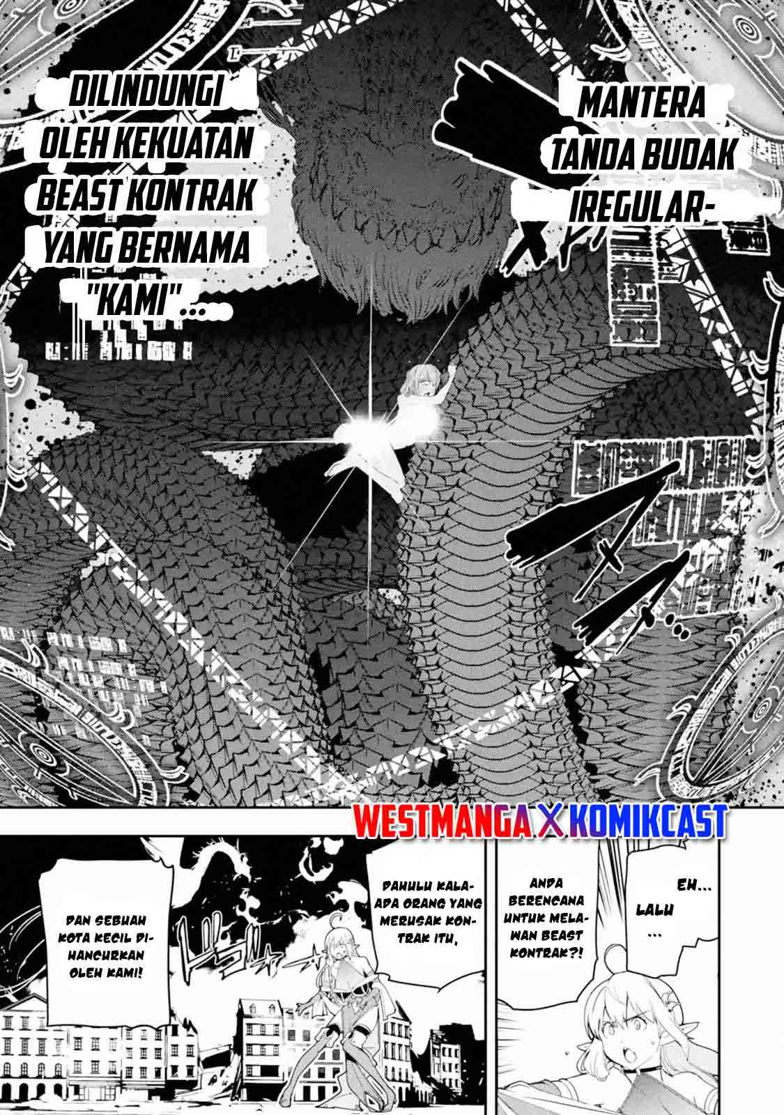 Rakudai Kenja Gakuin no Msou ~ Nidome no Tensei, S Rank Cheat Majutsushi Boukenroku Chapter 10