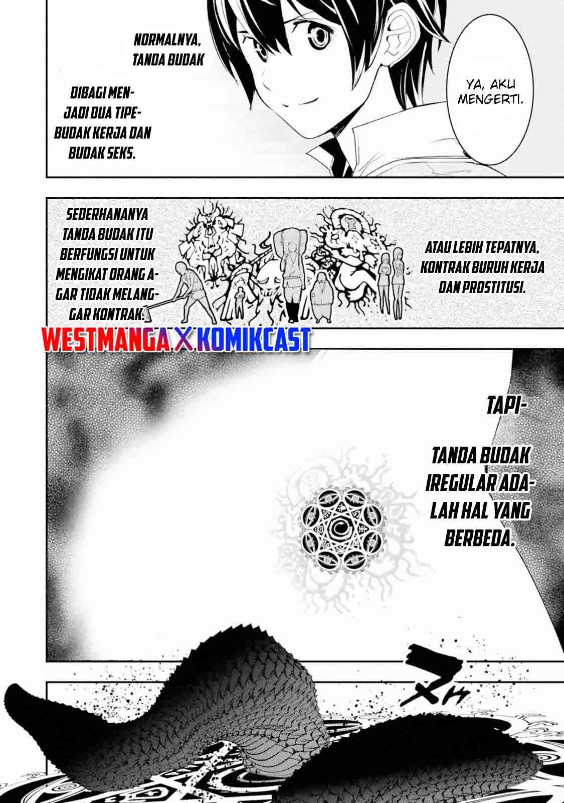 Rakudai Kenja Gakuin no Msou ~ Nidome no Tensei, S Rank Cheat Majutsushi Boukenroku Chapter 10