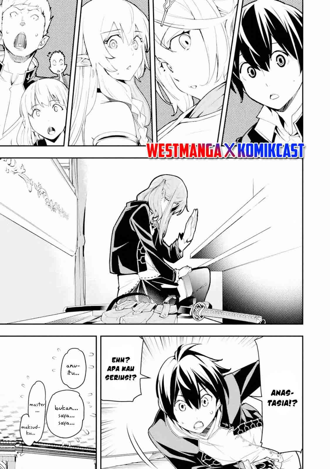 Rakudai Kenja Gakuin no Msou ~ Nidome no Tensei, S Rank Cheat Majutsushi Boukenroku Chapter 10