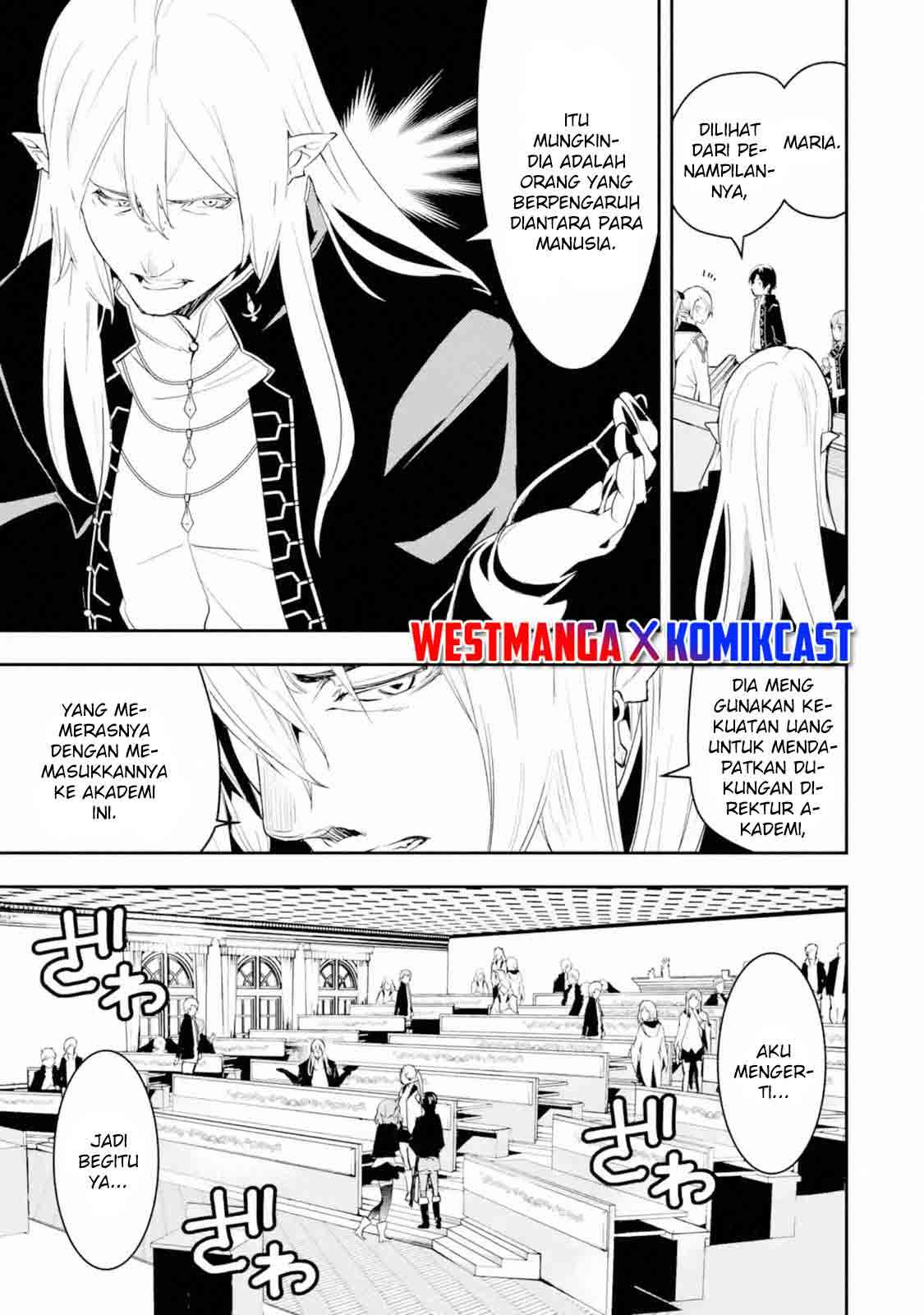 Rakudai Kenja Gakuin no Msou ~ Nidome no Tensei, S Rank Cheat Majutsushi Boukenroku Chapter 10