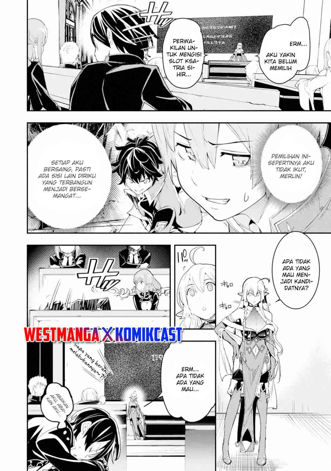 Rakudai Kenja Gakuin no Msou ~ Nidome no Tensei, S Rank Cheat Majutsushi Boukenroku Chapter 10