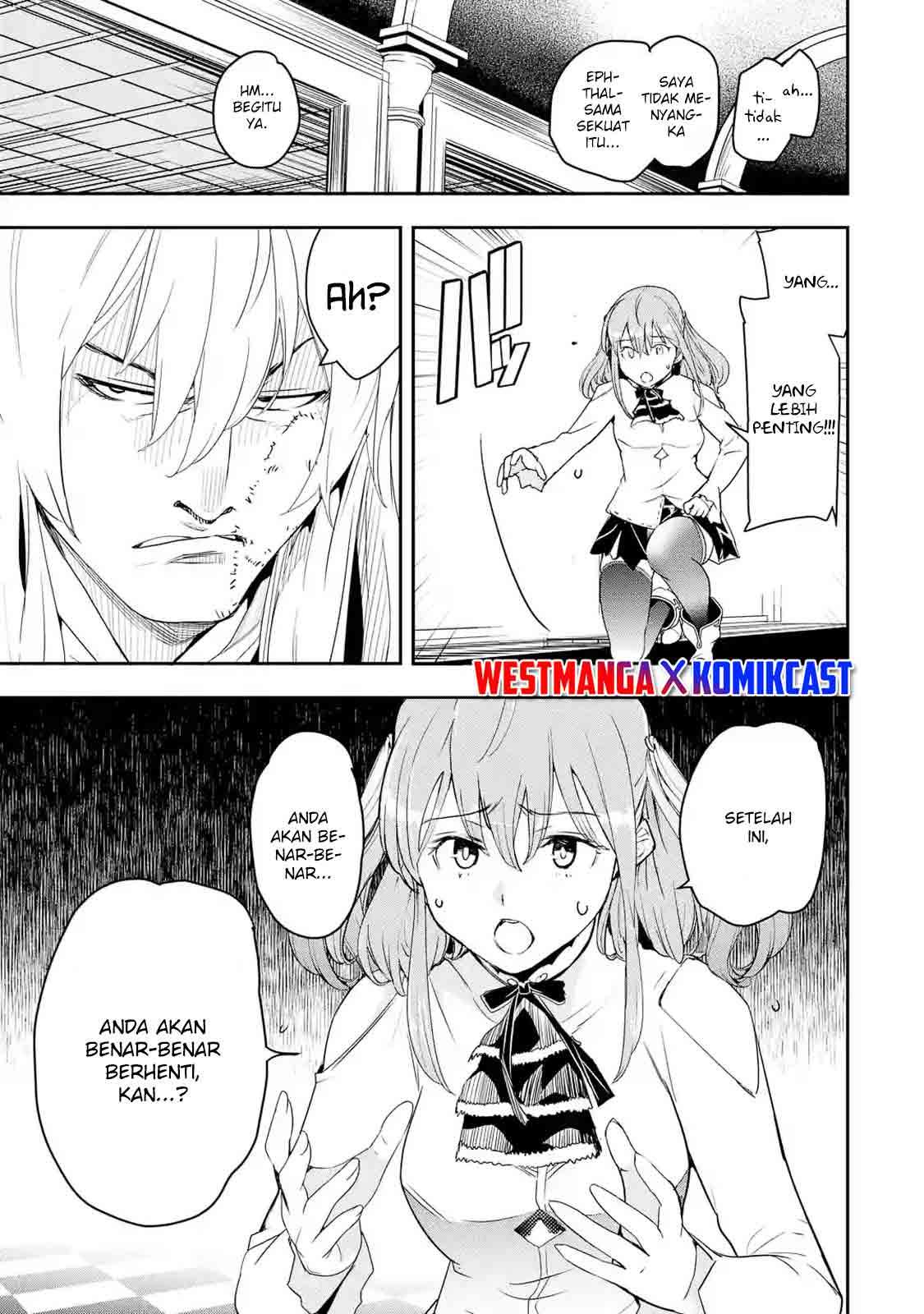 Rakudai Kenja Gakuin no Msou ~ Nidome no Tensei, S Rank Cheat Majutsushi Boukenroku Chapter 11