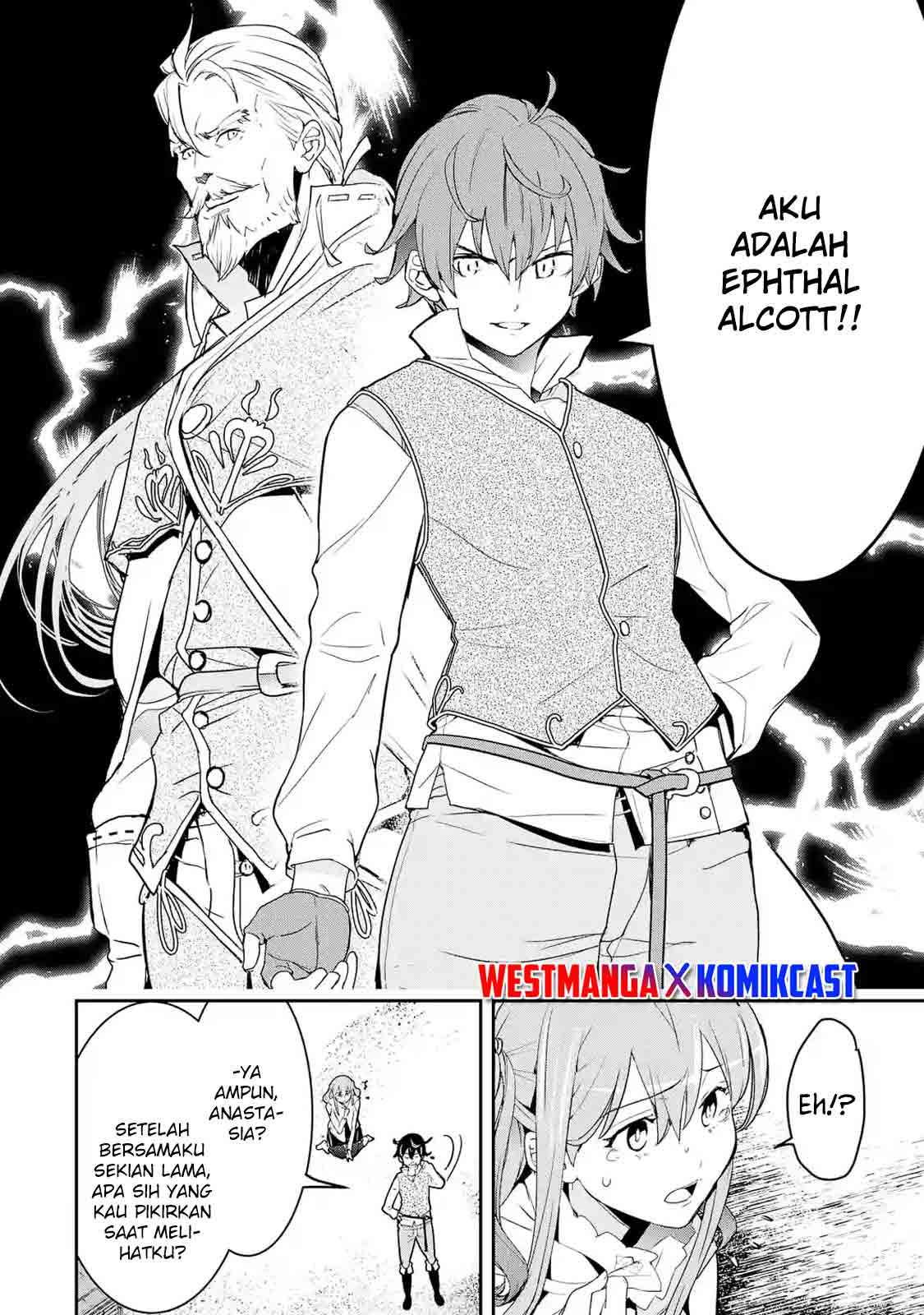 Rakudai Kenja Gakuin no Msou ~ Nidome no Tensei, S Rank Cheat Majutsushi Boukenroku Chapter 11