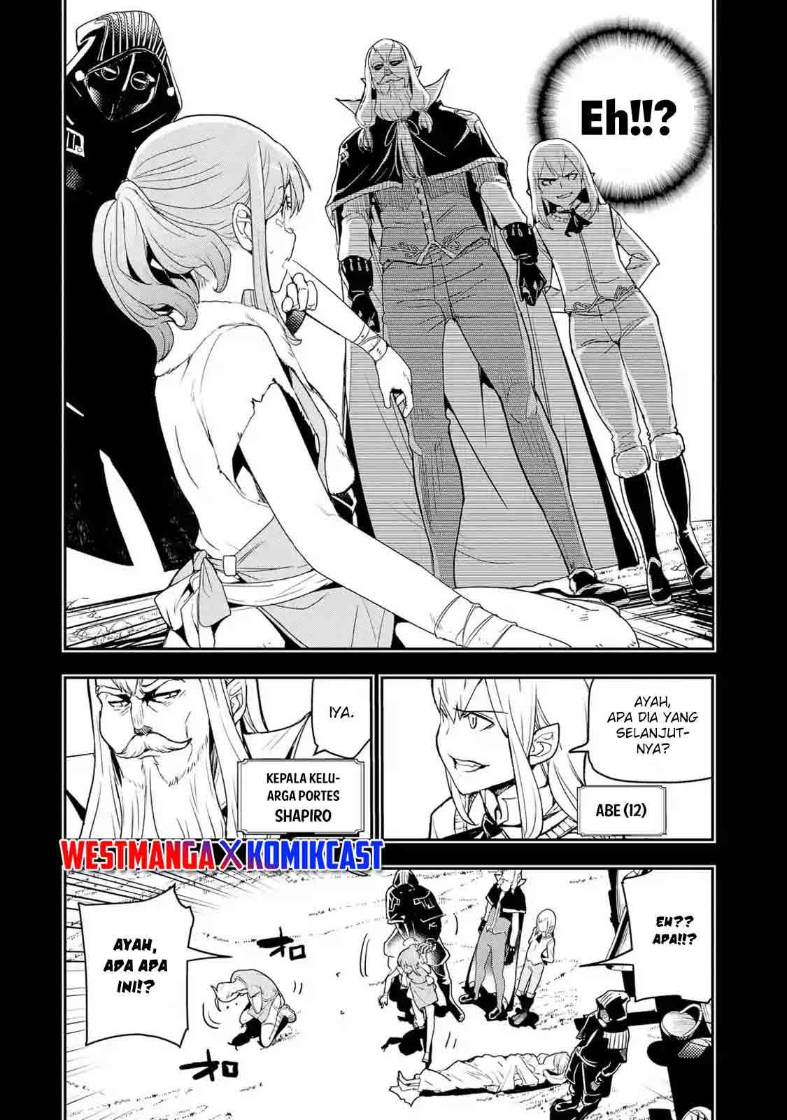 Rakudai Kenja Gakuin no Msou ~ Nidome no Tensei, S Rank Cheat Majutsushi Boukenroku Chapter 11