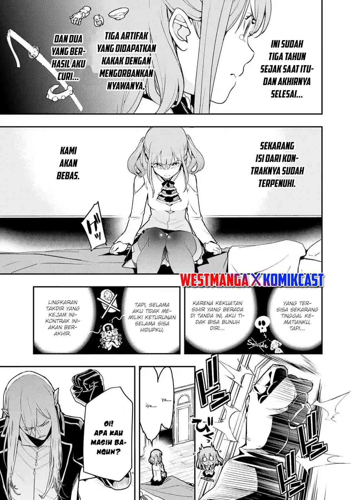 Rakudai Kenja Gakuin no Msou ~ Nidome no Tensei, S Rank Cheat Majutsushi Boukenroku Chapter 11