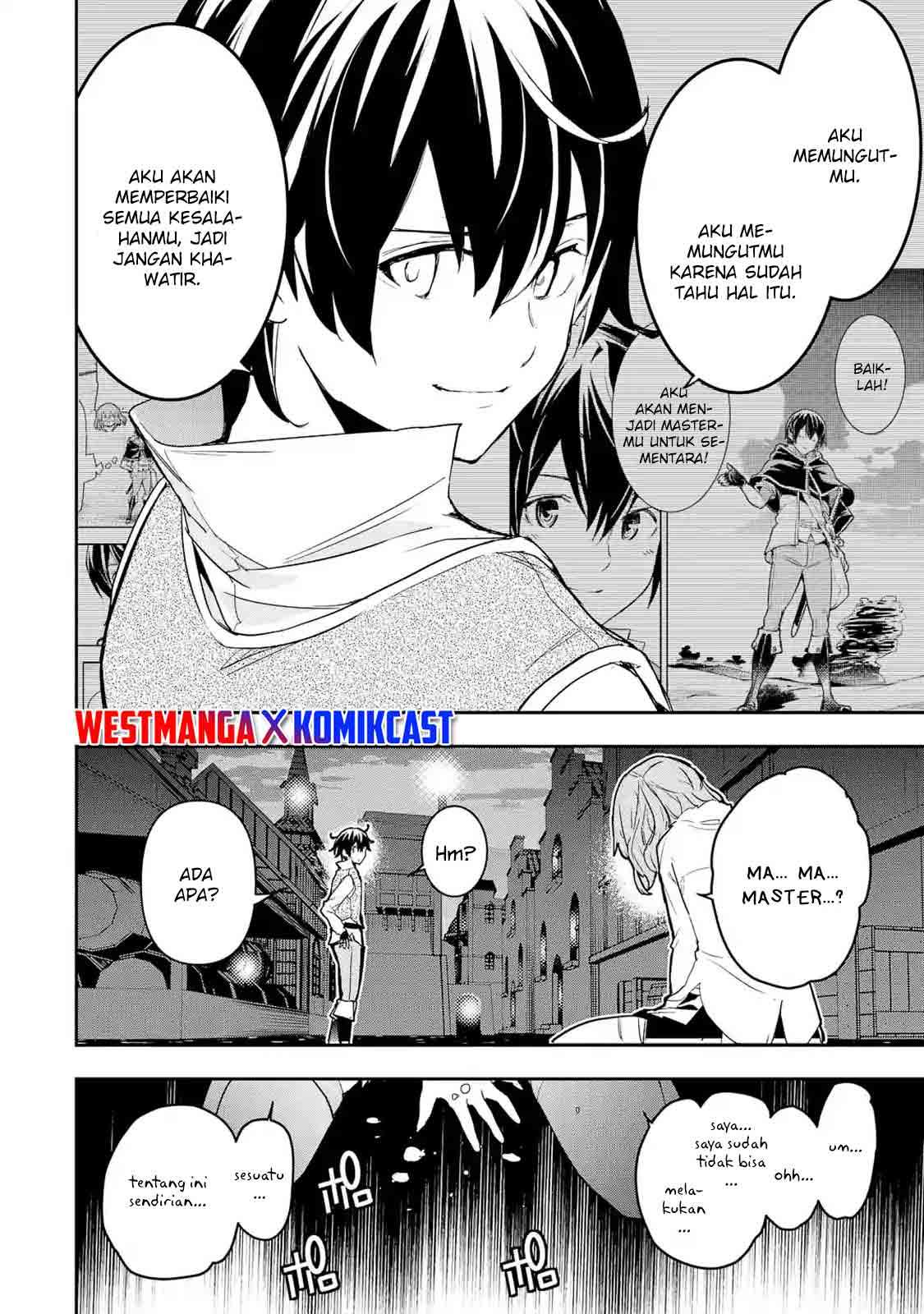 Rakudai Kenja Gakuin no Msou ~ Nidome no Tensei, S Rank Cheat Majutsushi Boukenroku Chapter 11