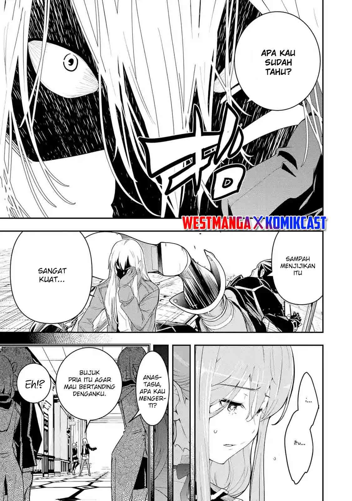 Rakudai Kenja Gakuin no Msou ~ Nidome no Tensei, S Rank Cheat Majutsushi Boukenroku Chapter 11