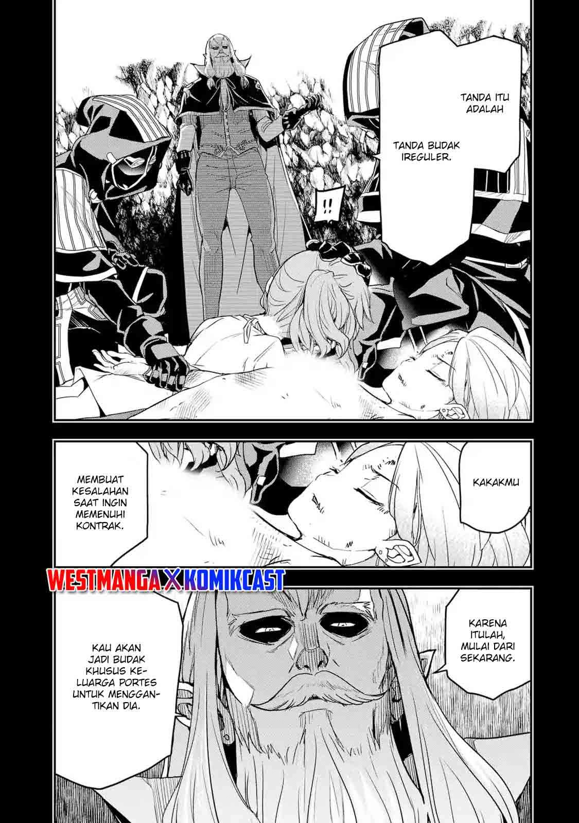 Rakudai Kenja Gakuin no Msou ~ Nidome no Tensei, S Rank Cheat Majutsushi Boukenroku Chapter 11