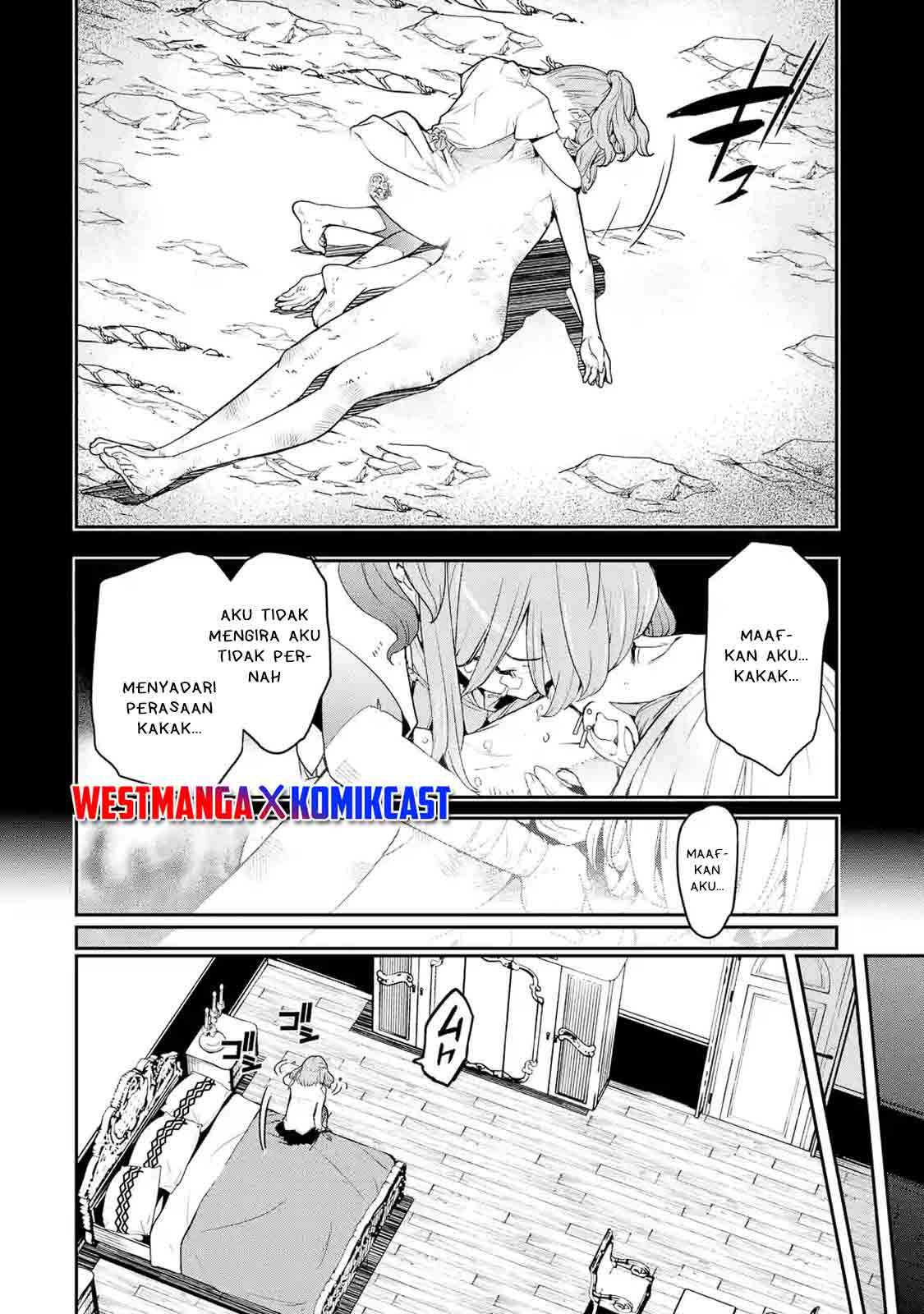 Rakudai Kenja Gakuin no Msou ~ Nidome no Tensei, S Rank Cheat Majutsushi Boukenroku Chapter 11