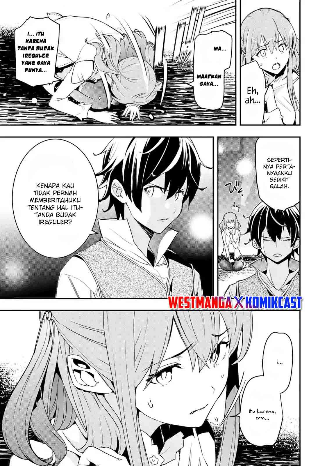 Rakudai Kenja Gakuin no Msou ~ Nidome no Tensei, S Rank Cheat Majutsushi Boukenroku Chapter 11