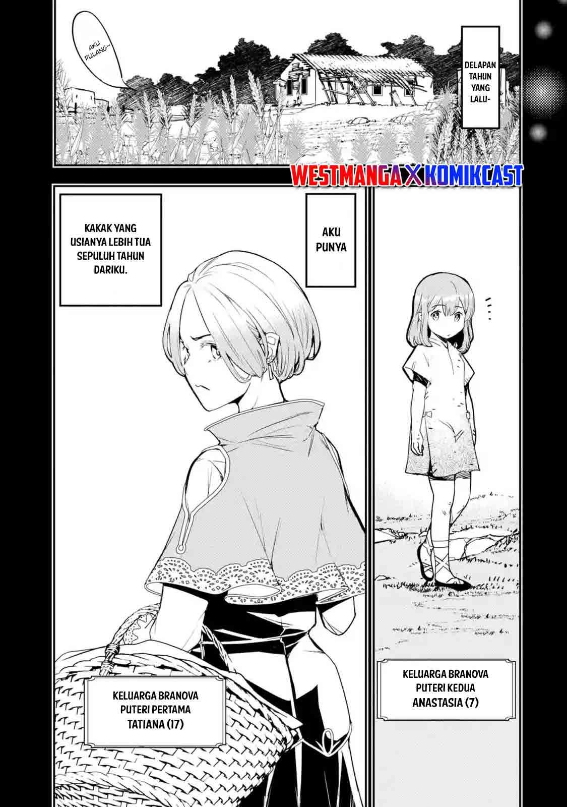 Rakudai Kenja Gakuin no Msou ~ Nidome no Tensei, S Rank Cheat Majutsushi Boukenroku Chapter 11