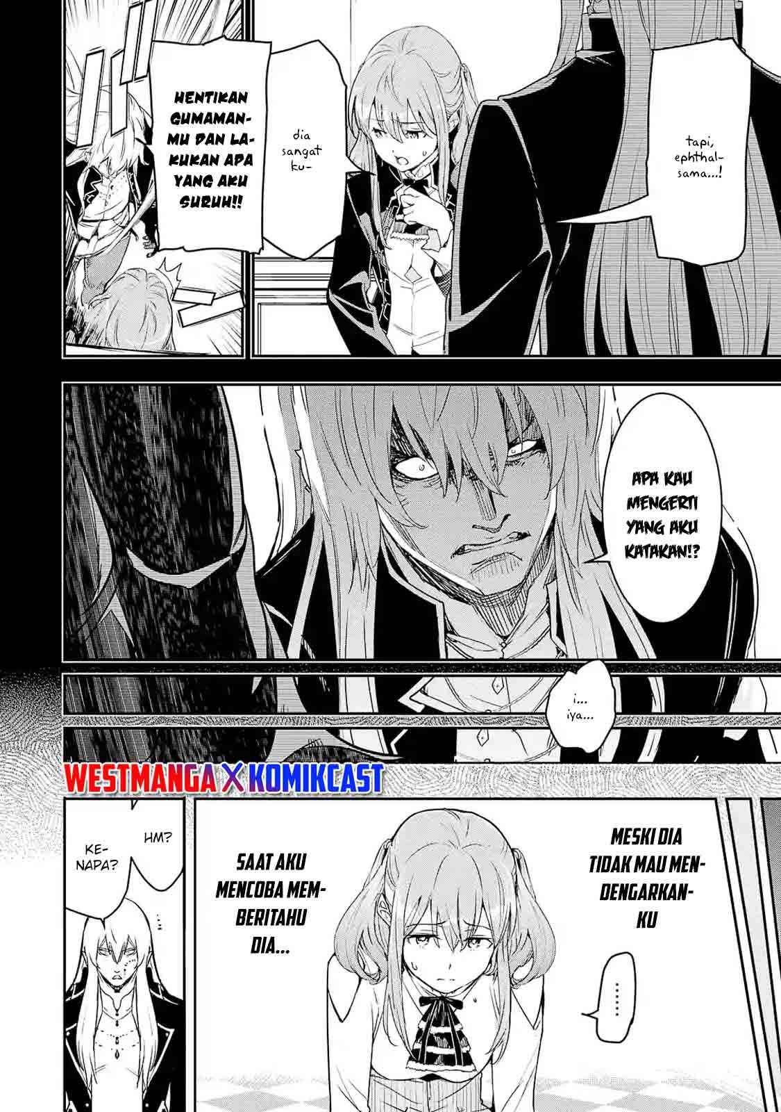 Rakudai Kenja Gakuin no Msou ~ Nidome no Tensei, S Rank Cheat Majutsushi Boukenroku Chapter 11