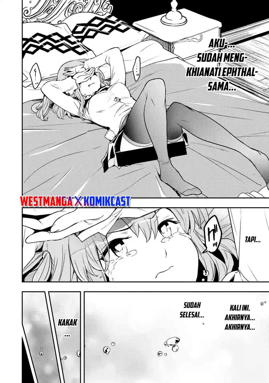 Rakudai Kenja Gakuin no Msou ~ Nidome no Tensei, S Rank Cheat Majutsushi Boukenroku Chapter 11