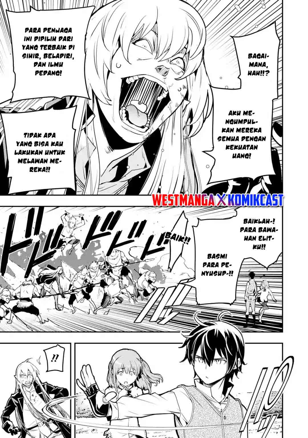 Rakudai Kenja Gakuin no Msou ~ Nidome no Tensei, S Rank Cheat Majutsushi Boukenroku Chapter 12