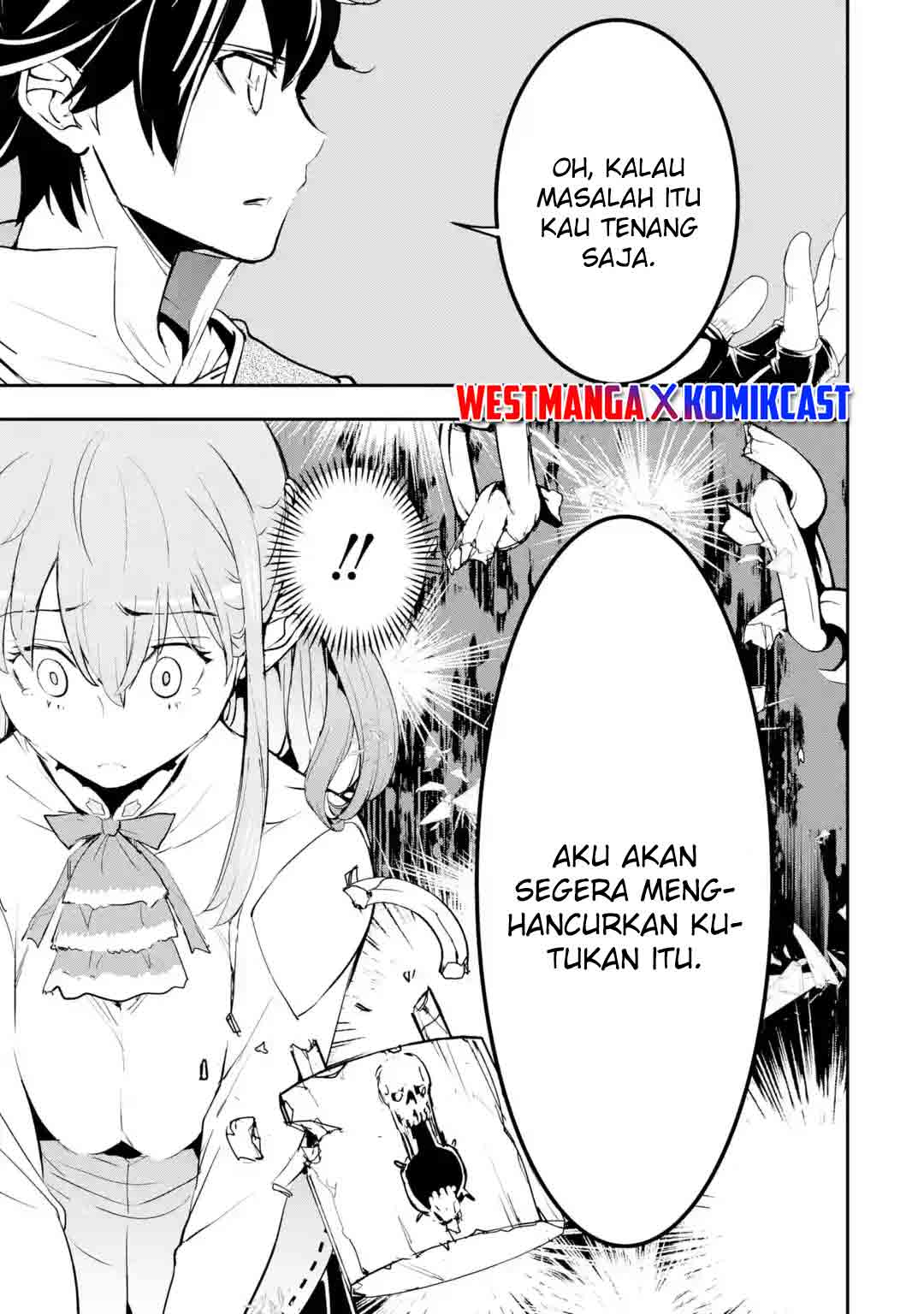 Rakudai Kenja Gakuin no Msou ~ Nidome no Tensei, S Rank Cheat Majutsushi Boukenroku Chapter 13