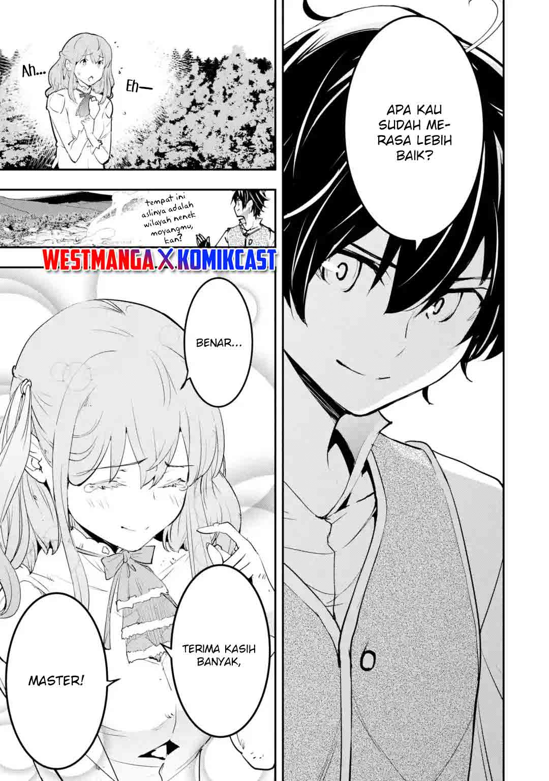 Rakudai Kenja Gakuin no Msou ~ Nidome no Tensei, S Rank Cheat Majutsushi Boukenroku Chapter 13