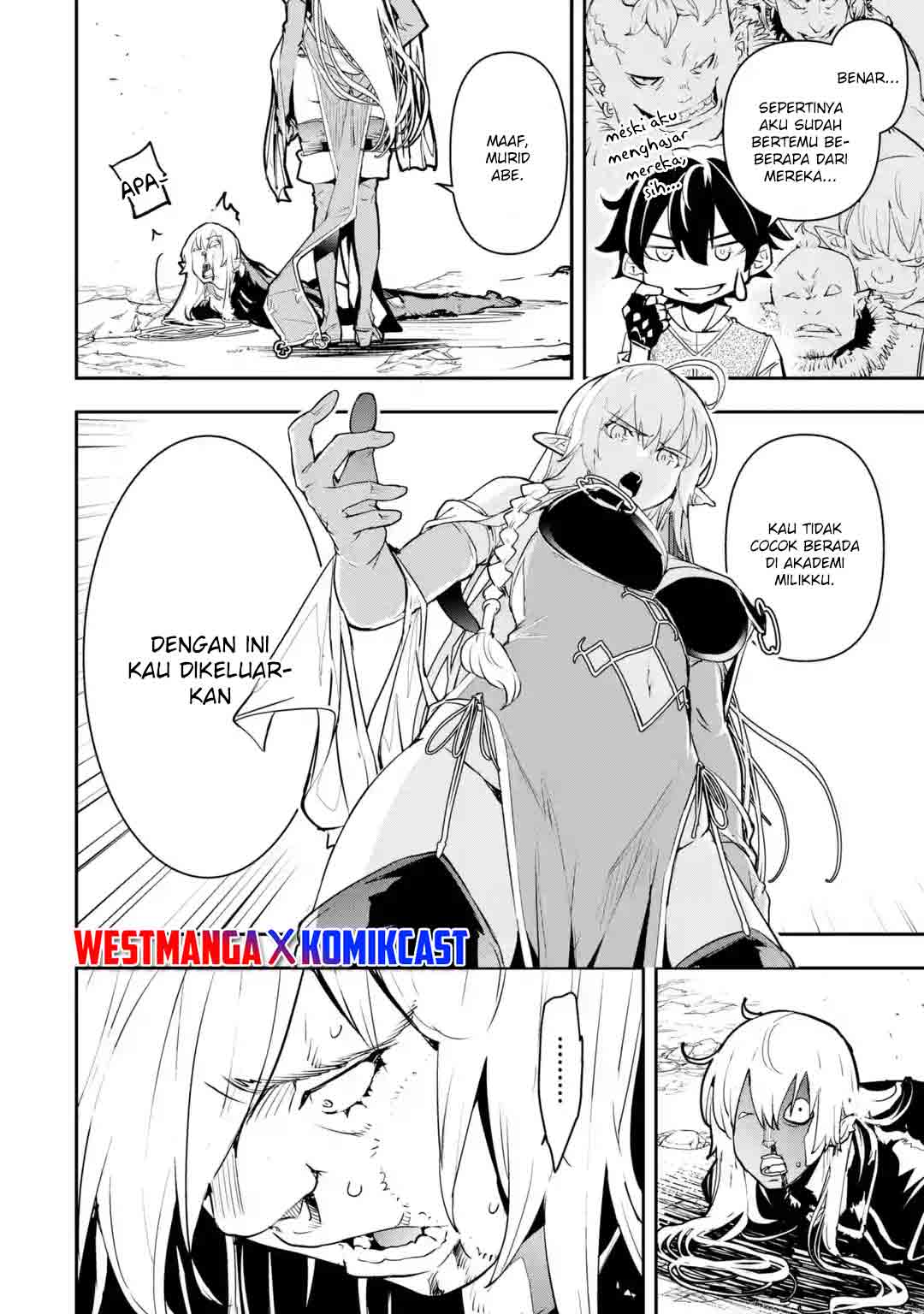 Rakudai Kenja Gakuin no Msou ~ Nidome no Tensei, S Rank Cheat Majutsushi Boukenroku Chapter 13