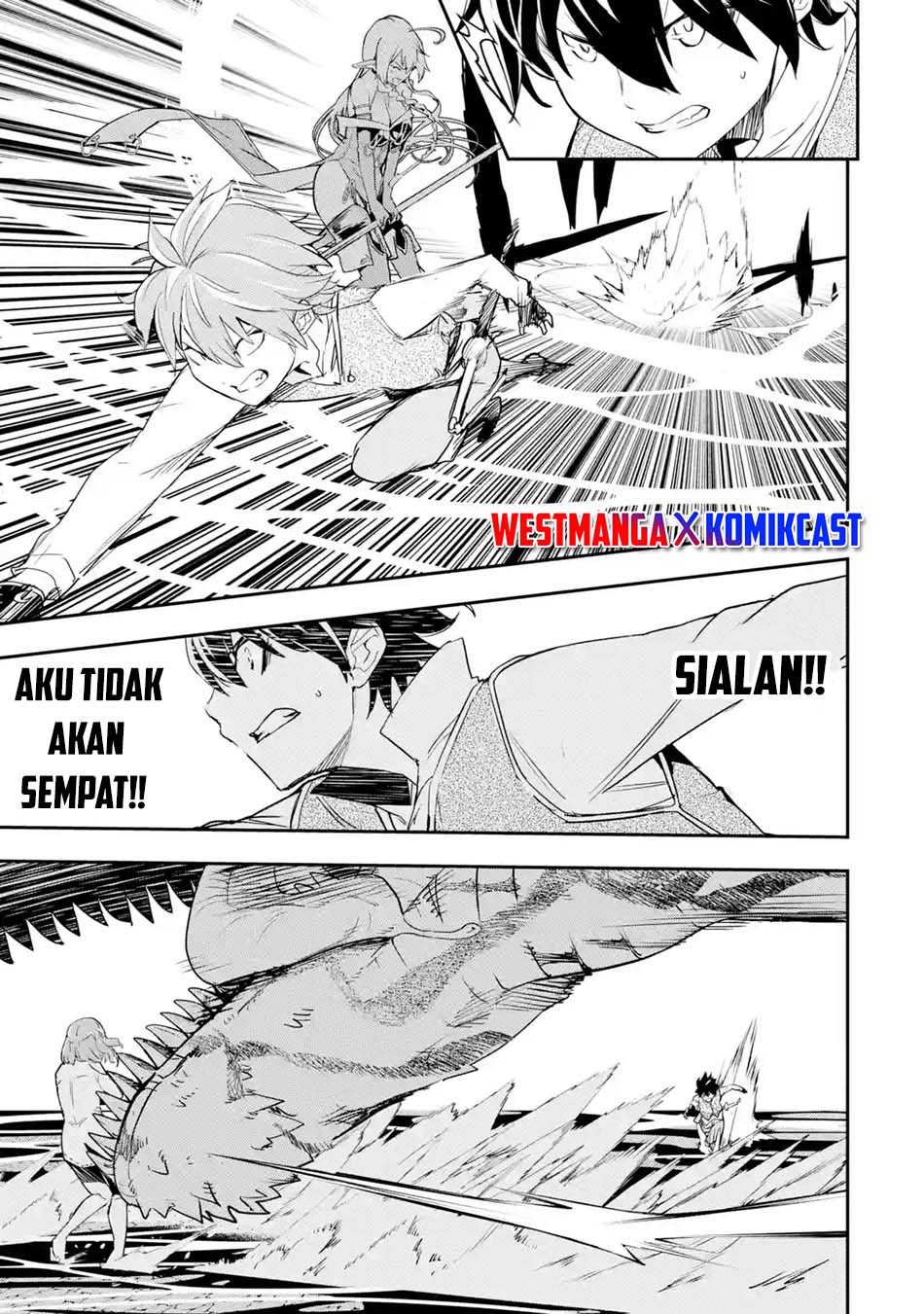 Rakudai Kenja Gakuin no Msou ~ Nidome no Tensei, S Rank Cheat Majutsushi Boukenroku Chapter 14