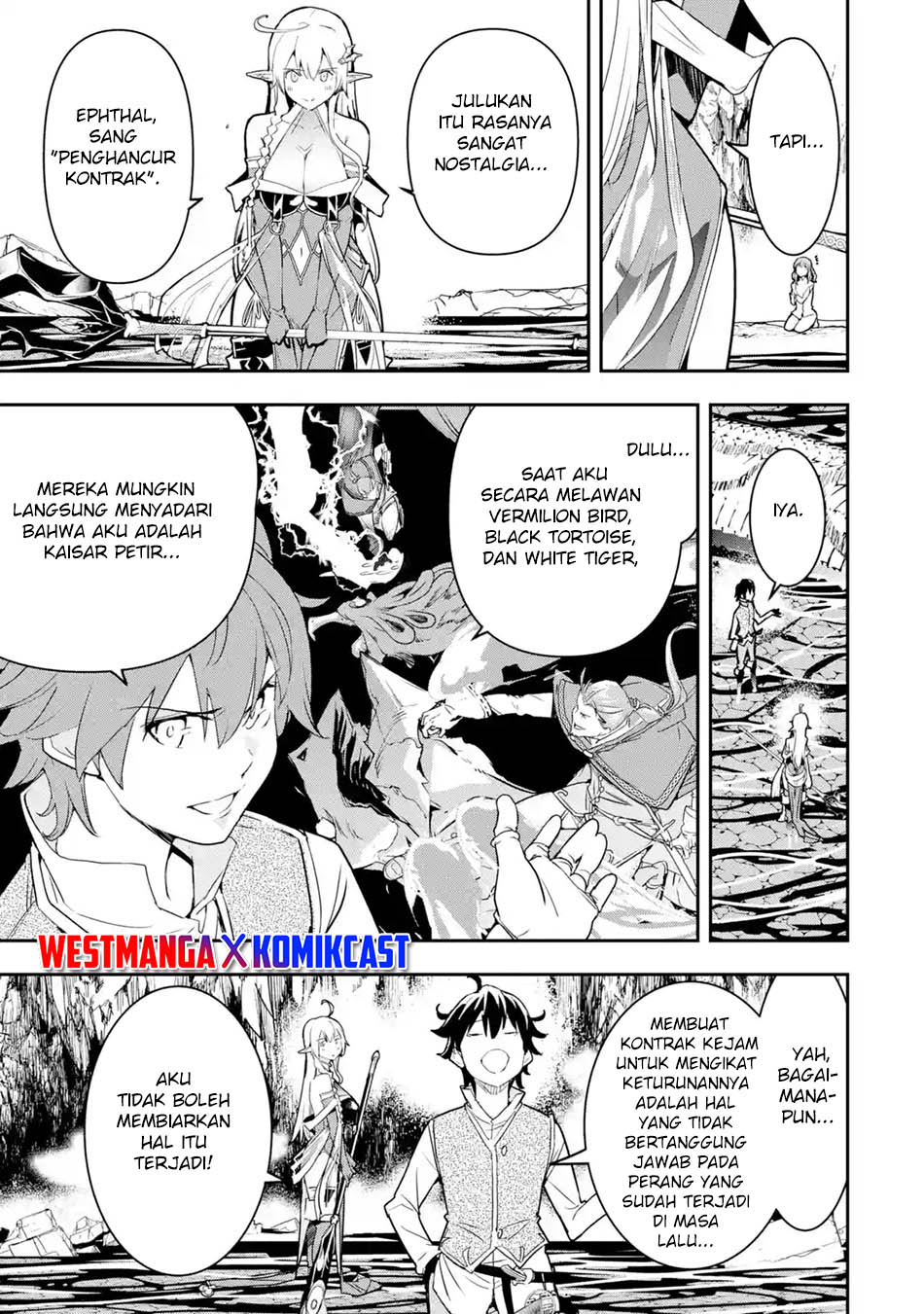 Rakudai Kenja Gakuin no Msou ~ Nidome no Tensei, S Rank Cheat Majutsushi Boukenroku Chapter 14