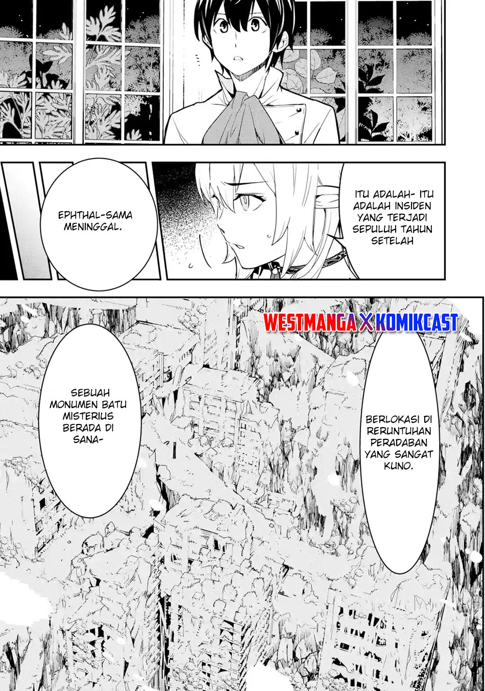 Rakudai Kenja Gakuin no Msou ~ Nidome no Tensei, S Rank Cheat Majutsushi Boukenroku Chapter 14