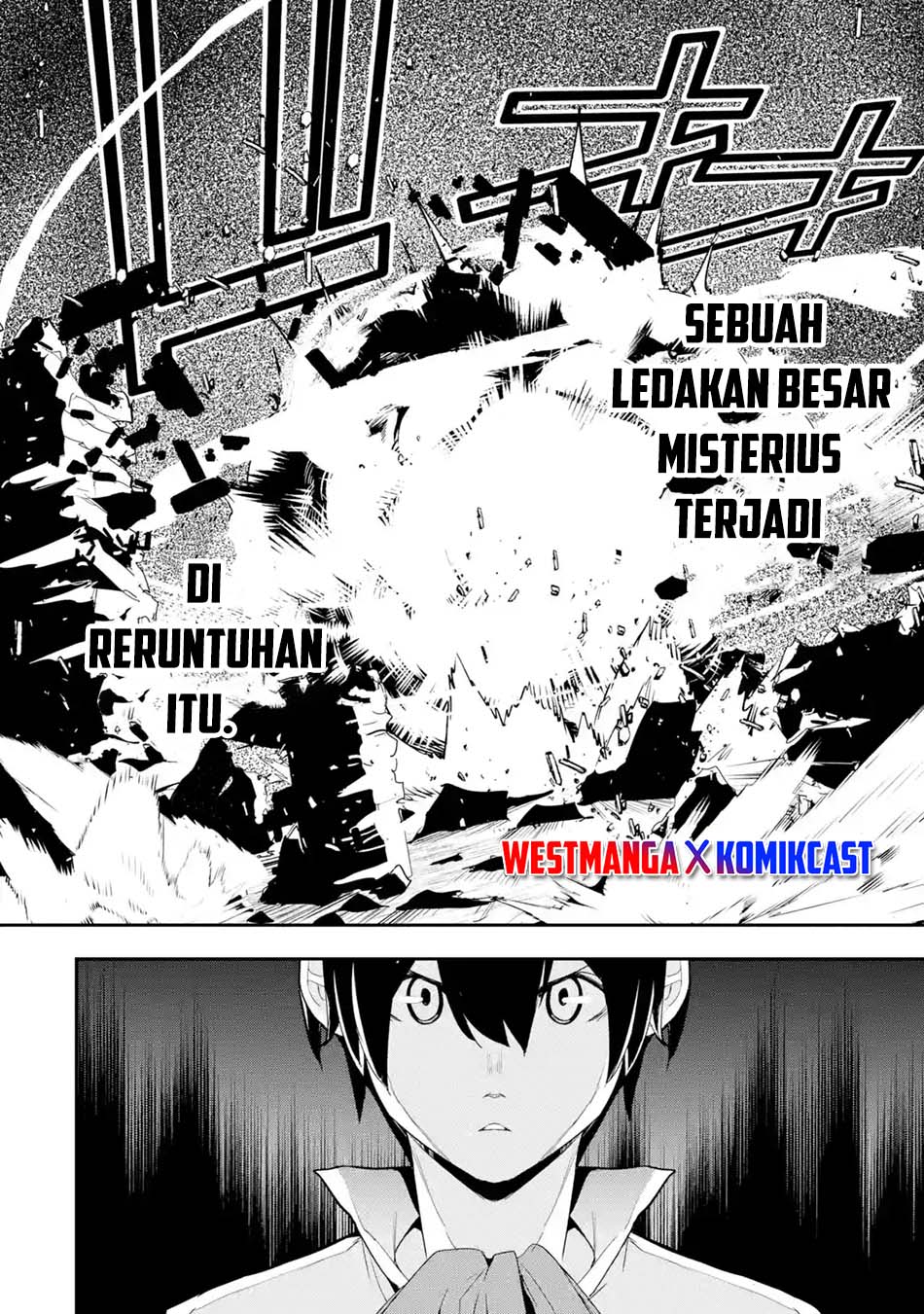 Rakudai Kenja Gakuin no Msou ~ Nidome no Tensei, S Rank Cheat Majutsushi Boukenroku Chapter 14