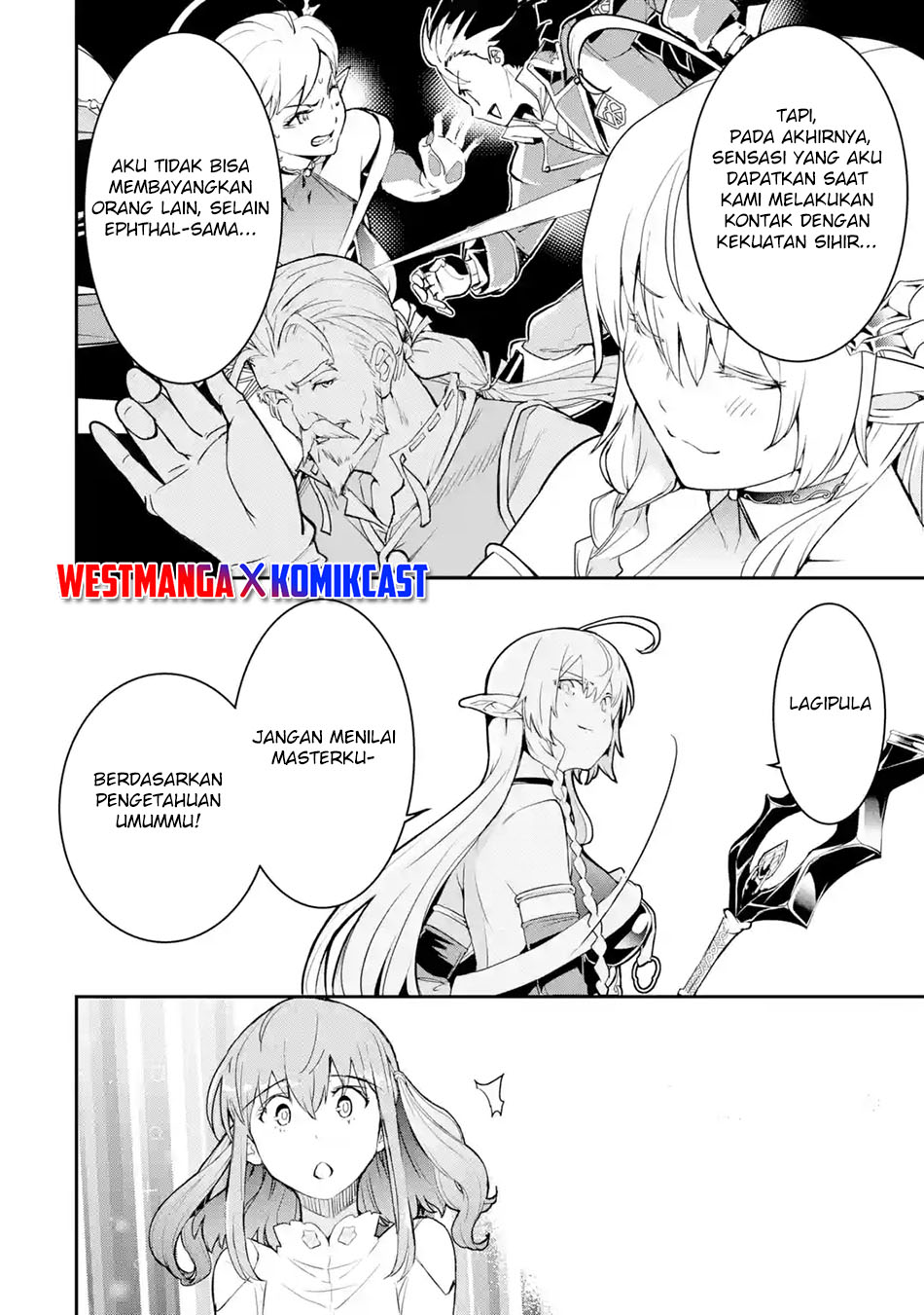 Rakudai Kenja Gakuin no Msou ~ Nidome no Tensei, S Rank Cheat Majutsushi Boukenroku Chapter 14