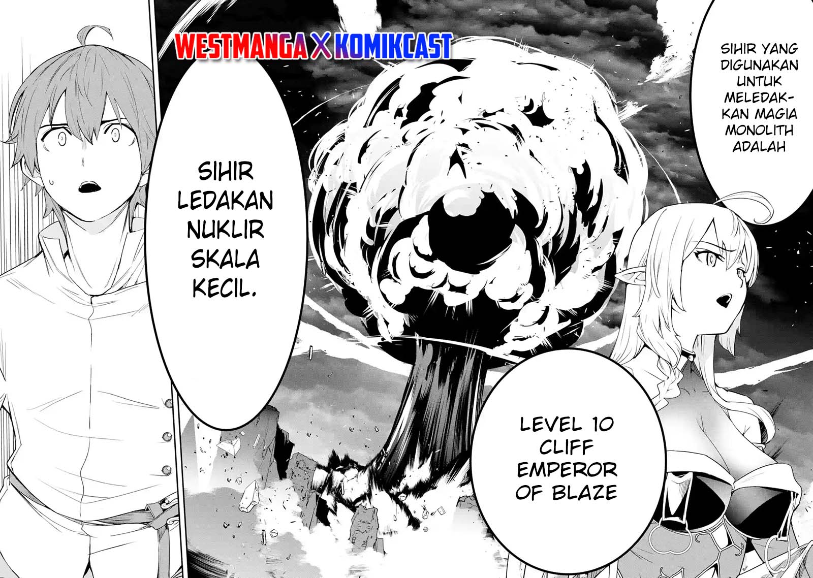 Rakudai Kenja Gakuin no Msou ~ Nidome no Tensei, S Rank Cheat Majutsushi Boukenroku Chapter 14