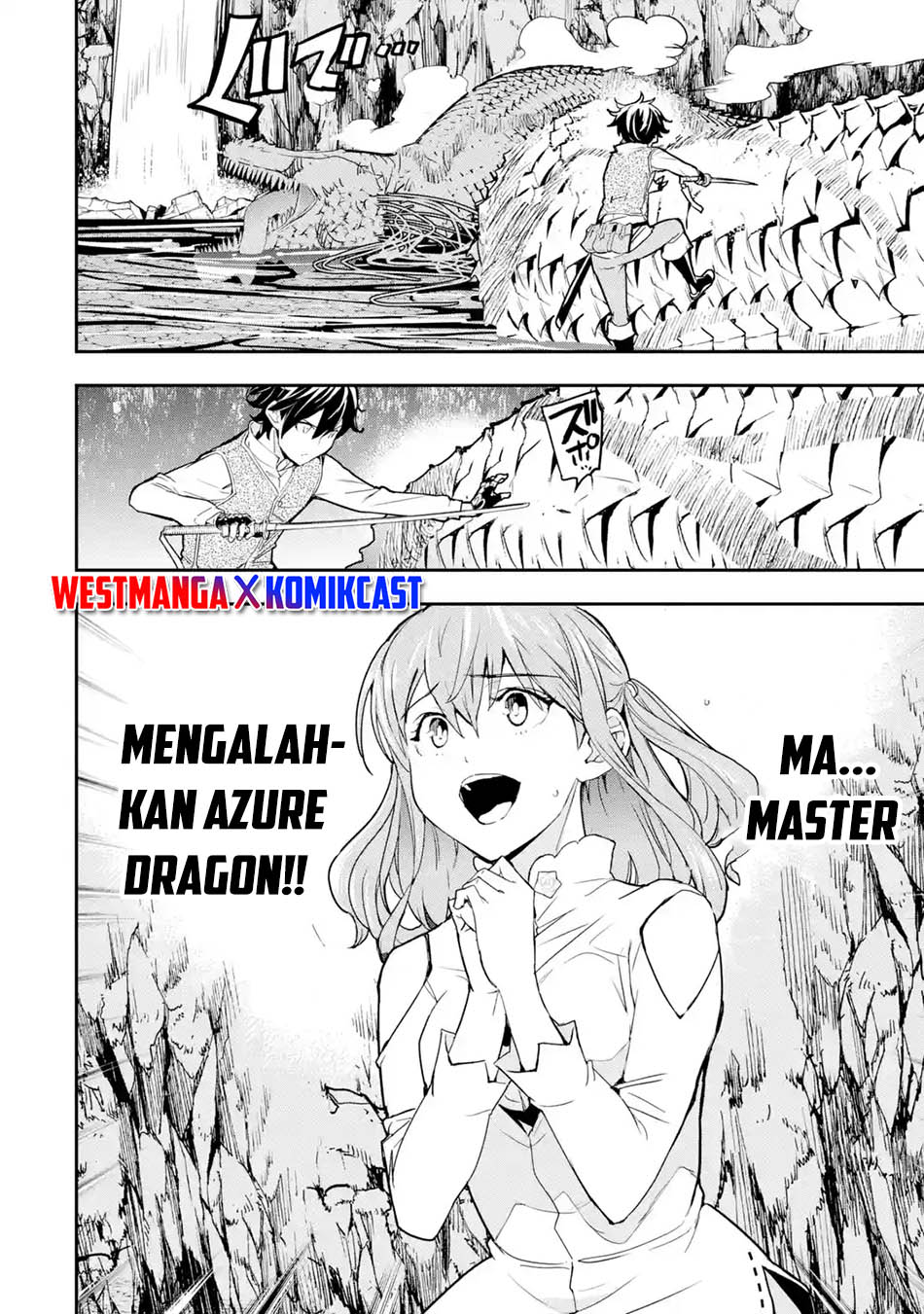 Rakudai Kenja Gakuin no Msou ~ Nidome no Tensei, S Rank Cheat Majutsushi Boukenroku Chapter 14