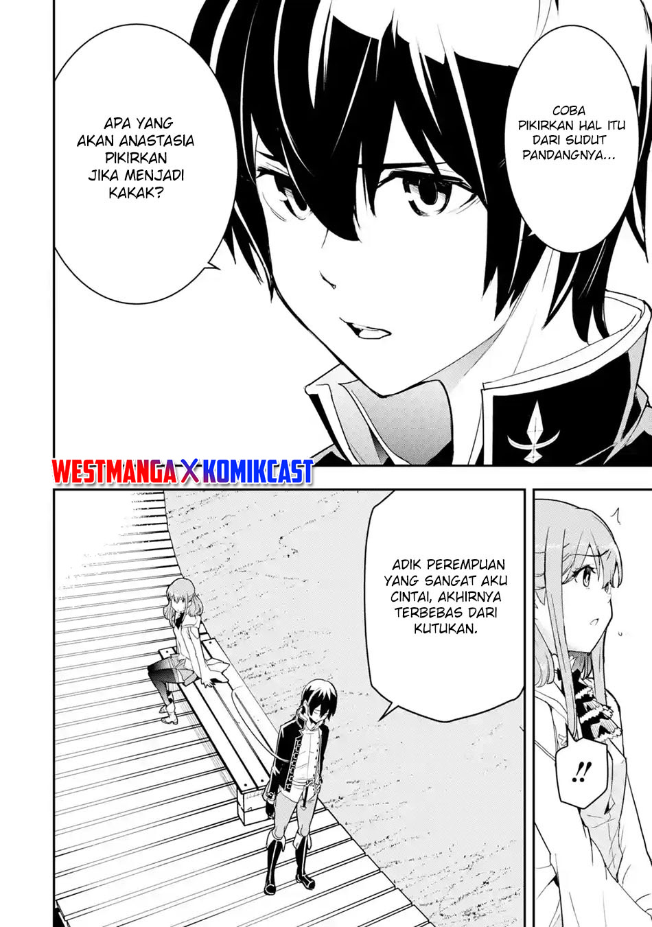 Rakudai Kenja Gakuin no Msou ~ Nidome no Tensei, S Rank Cheat Majutsushi Boukenroku Chapter 14