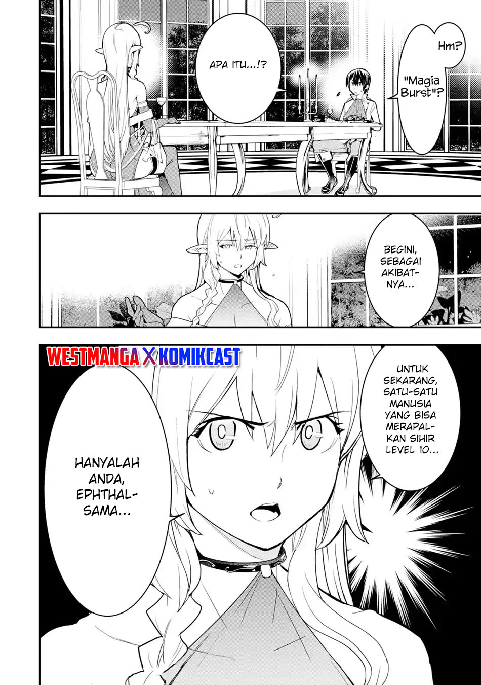 Rakudai Kenja Gakuin no Msou ~ Nidome no Tensei, S Rank Cheat Majutsushi Boukenroku Chapter 14