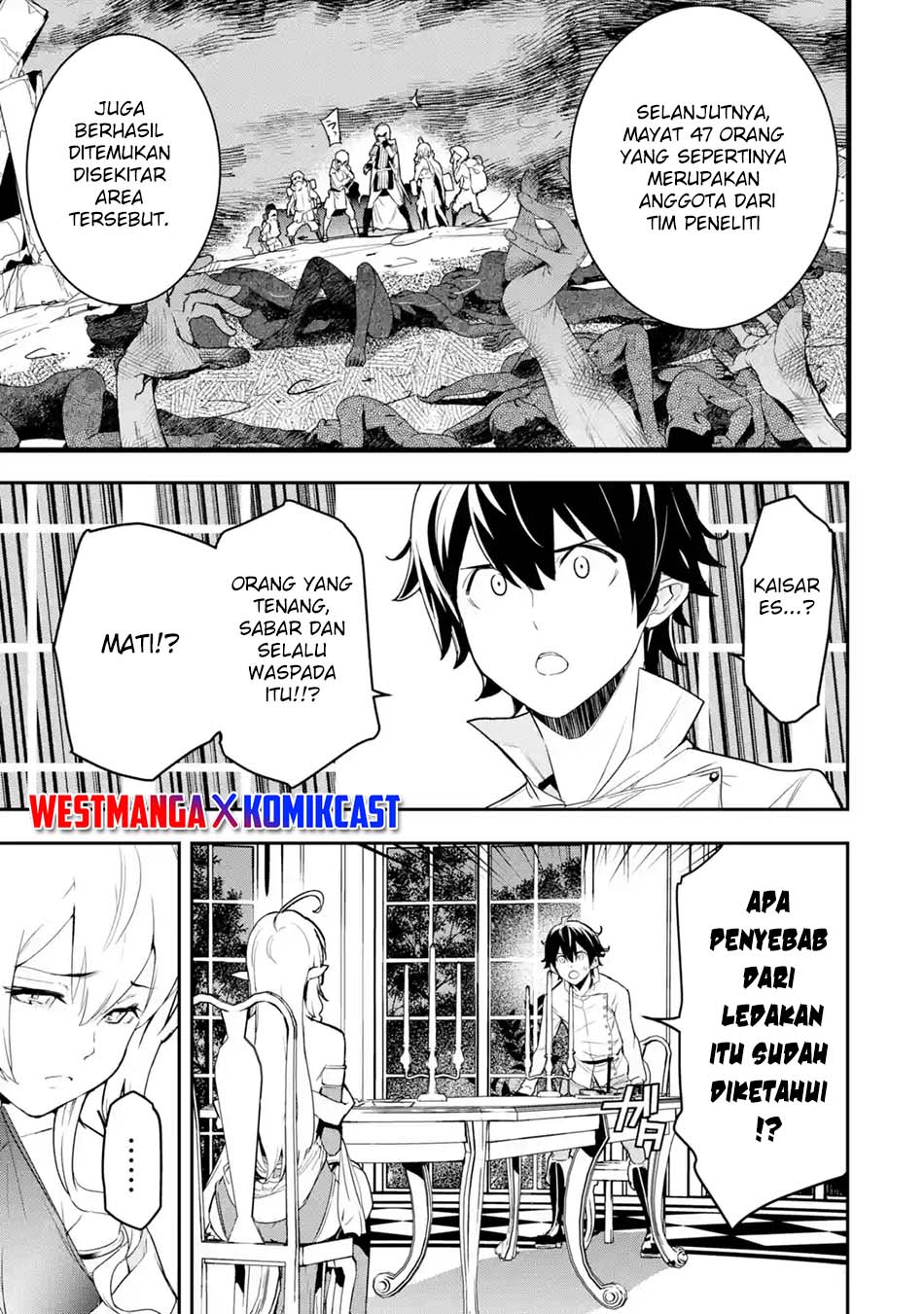 Rakudai Kenja Gakuin no Msou ~ Nidome no Tensei, S Rank Cheat Majutsushi Boukenroku Chapter 14