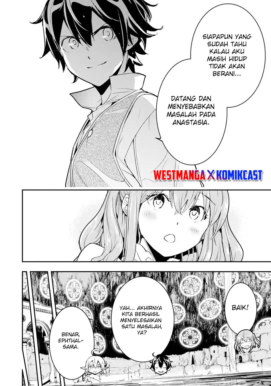 Rakudai Kenja Gakuin no Msou ~ Nidome no Tensei, S Rank Cheat Majutsushi Boukenroku Chapter 14