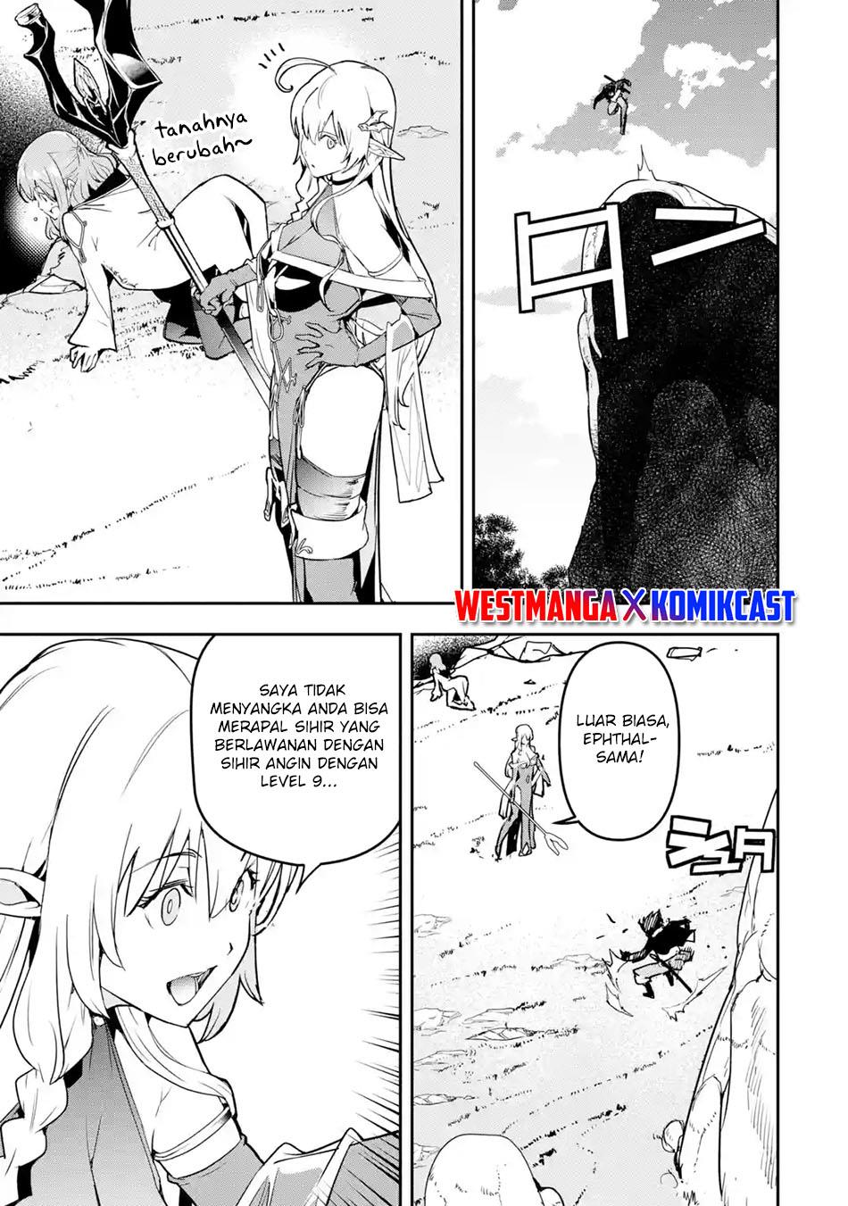 Rakudai Kenja Gakuin no Msou ~ Nidome no Tensei, S Rank Cheat Majutsushi Boukenroku Chapter 15