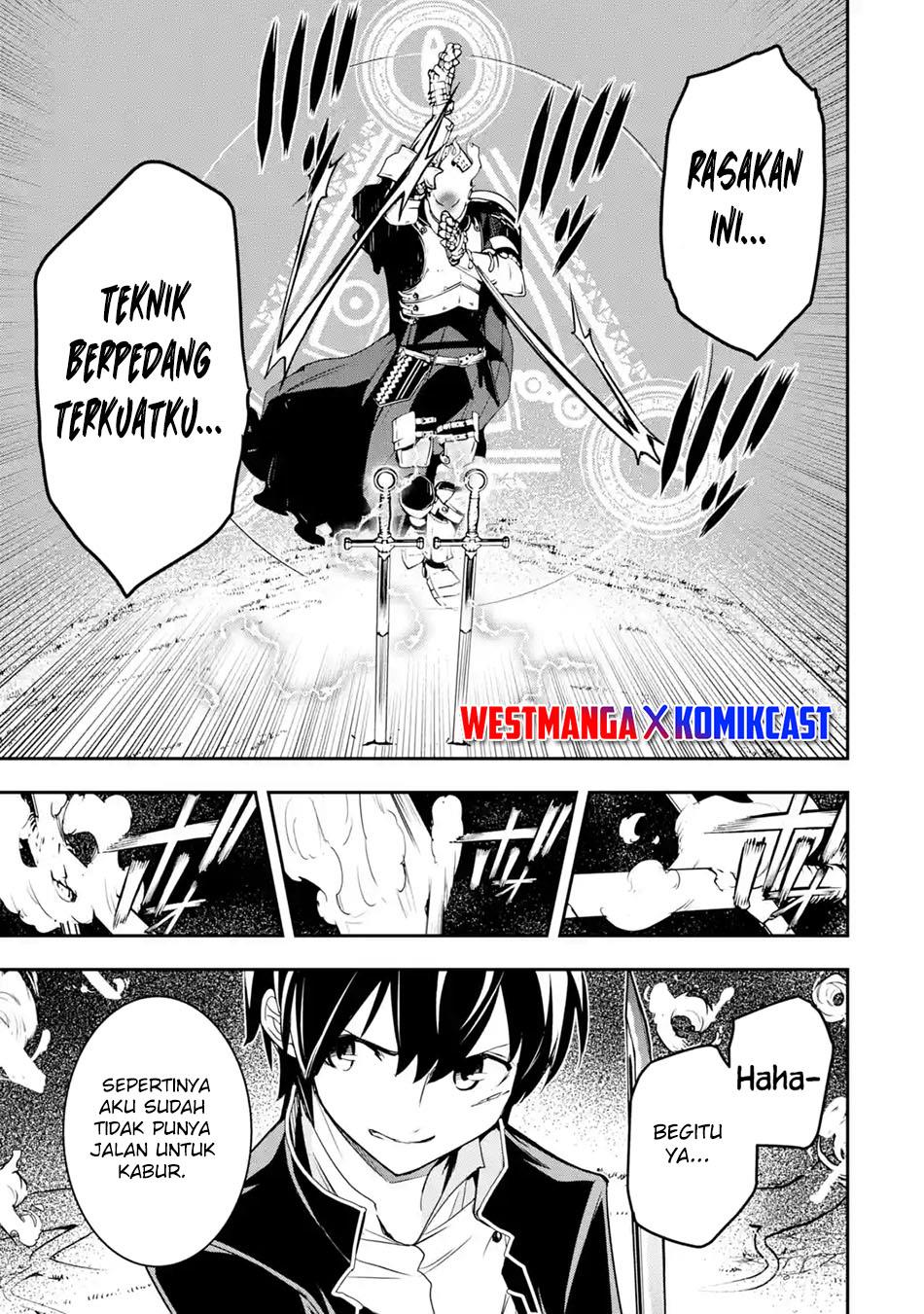 Rakudai Kenja Gakuin no Msou ~ Nidome no Tensei, S Rank Cheat Majutsushi Boukenroku Chapter 15