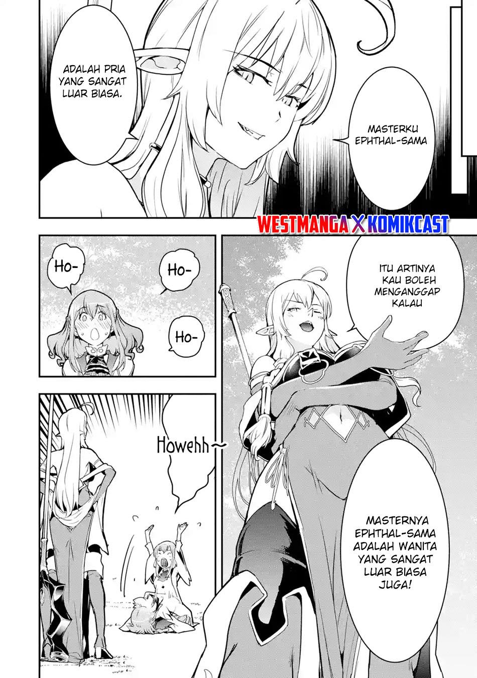 Rakudai Kenja Gakuin no Msou ~ Nidome no Tensei, S Rank Cheat Majutsushi Boukenroku Chapter 15