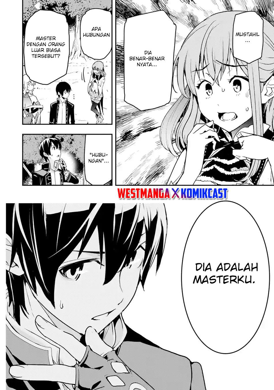 Rakudai Kenja Gakuin no Msou ~ Nidome no Tensei, S Rank Cheat Majutsushi Boukenroku Chapter 15