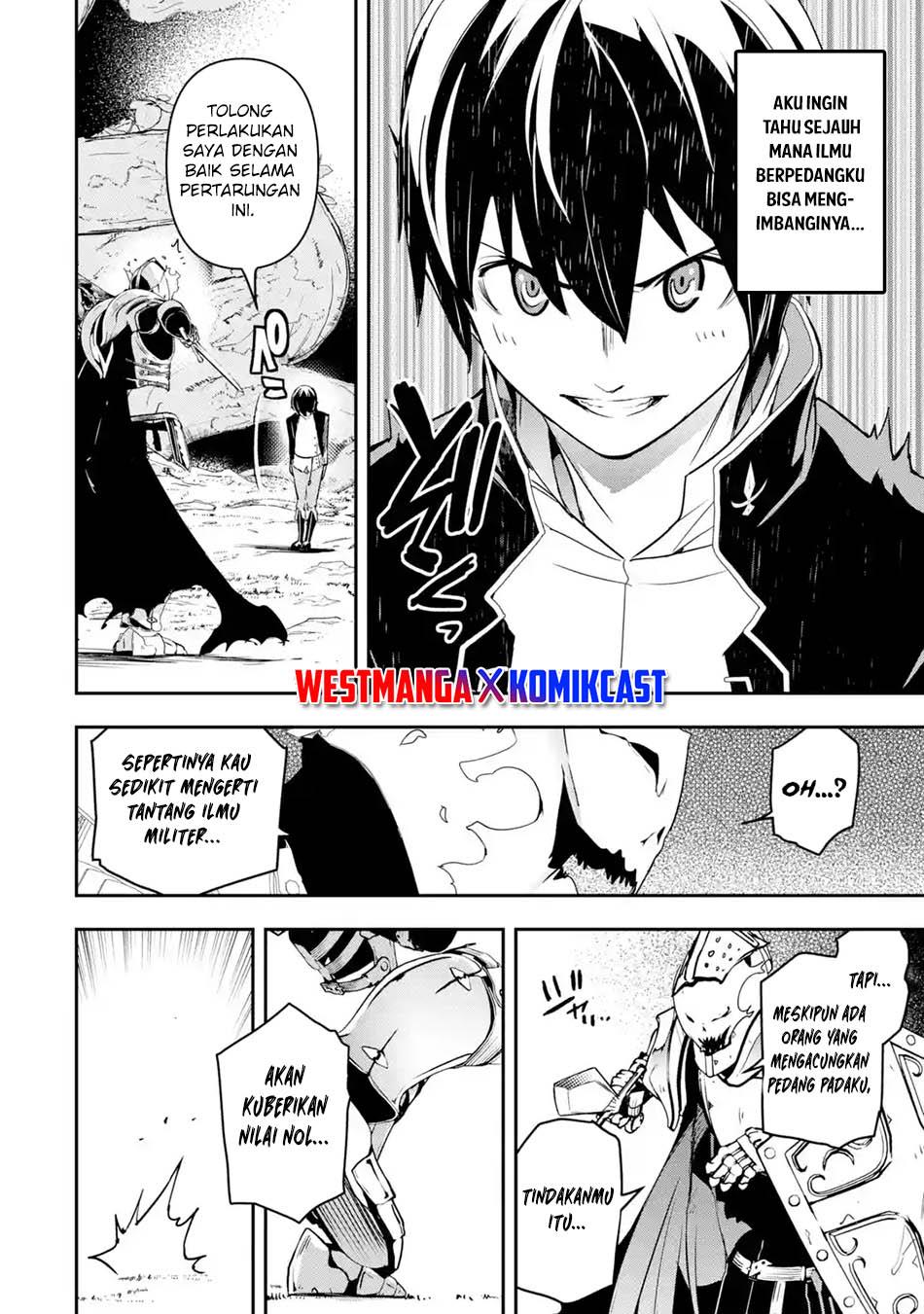 Rakudai Kenja Gakuin no Msou ~ Nidome no Tensei, S Rank Cheat Majutsushi Boukenroku Chapter 15