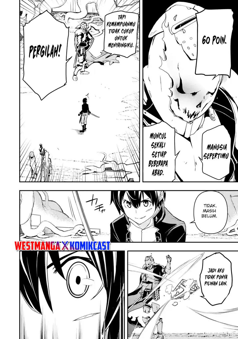 Rakudai Kenja Gakuin no Msou ~ Nidome no Tensei, S Rank Cheat Majutsushi Boukenroku Chapter 15