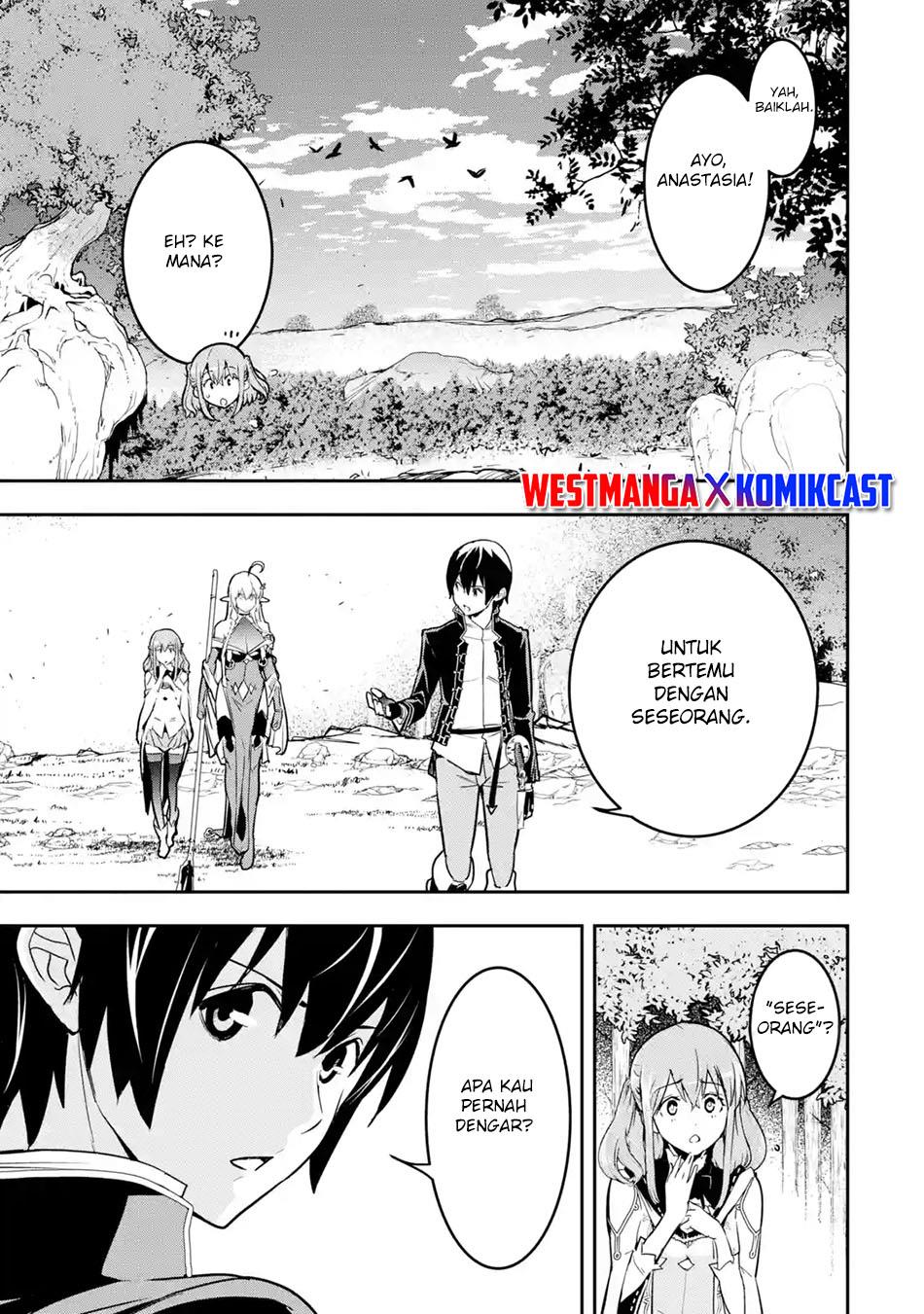 Rakudai Kenja Gakuin no Msou ~ Nidome no Tensei, S Rank Cheat Majutsushi Boukenroku Chapter 15