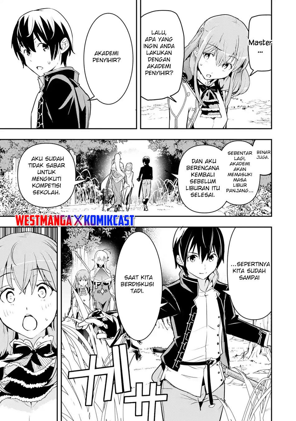 Rakudai Kenja Gakuin no Msou ~ Nidome no Tensei, S Rank Cheat Majutsushi Boukenroku Chapter 15