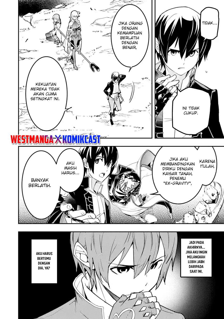 Rakudai Kenja Gakuin no Msou ~ Nidome no Tensei, S Rank Cheat Majutsushi Boukenroku Chapter 15