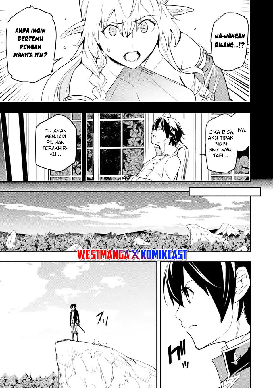 Rakudai Kenja Gakuin no Msou ~ Nidome no Tensei, S Rank Cheat Majutsushi Boukenroku Chapter 15